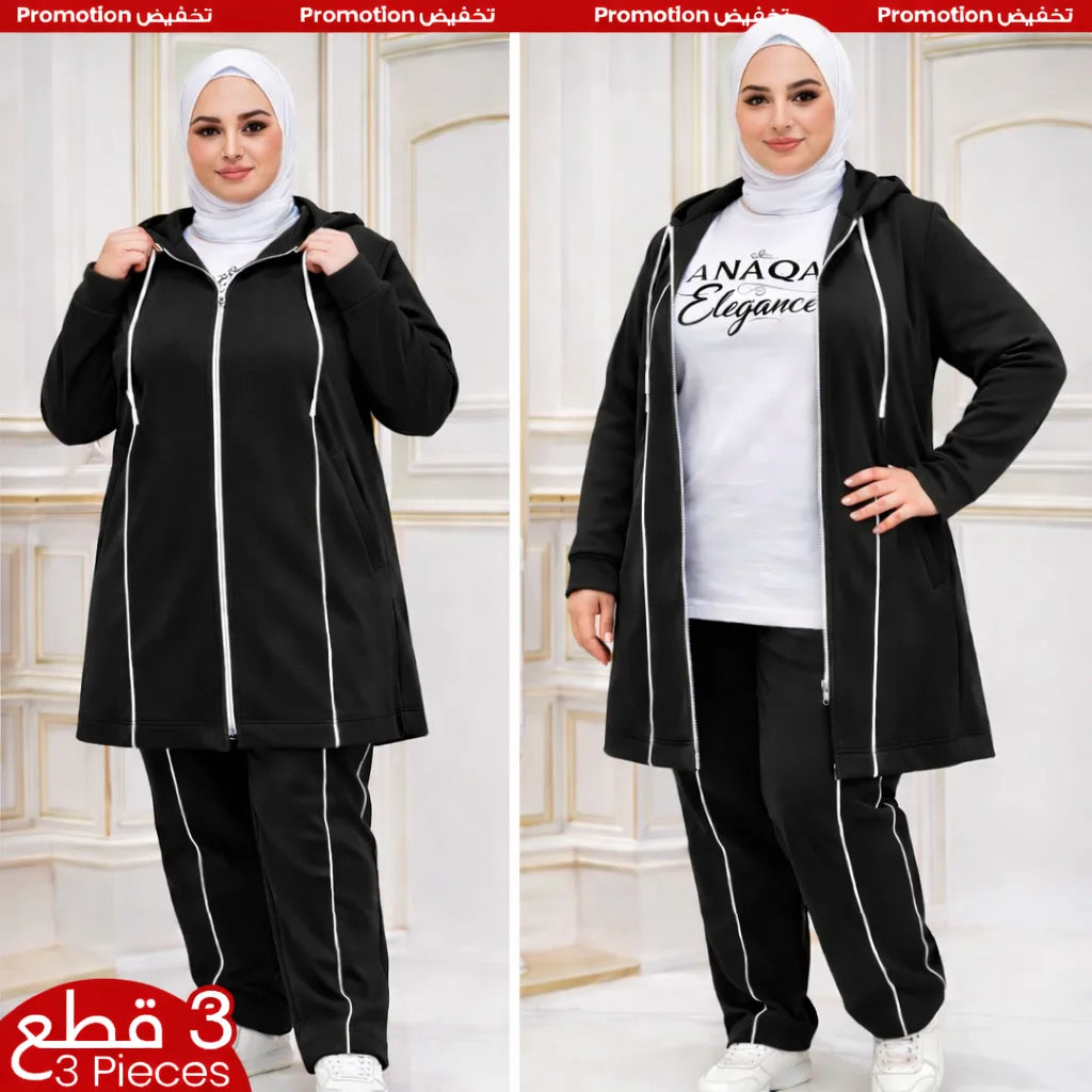 بدلة تركية من 3 قطع | أناقة 2026 🇹🇷